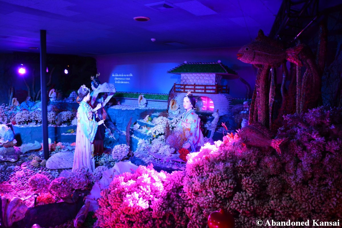 🐠 다케시마 판타지관(타케시마 환타지-칸) 이미지 5